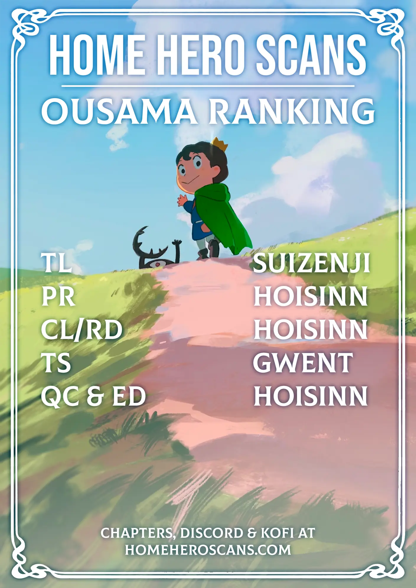 Ousama Ranking - Chapter 234