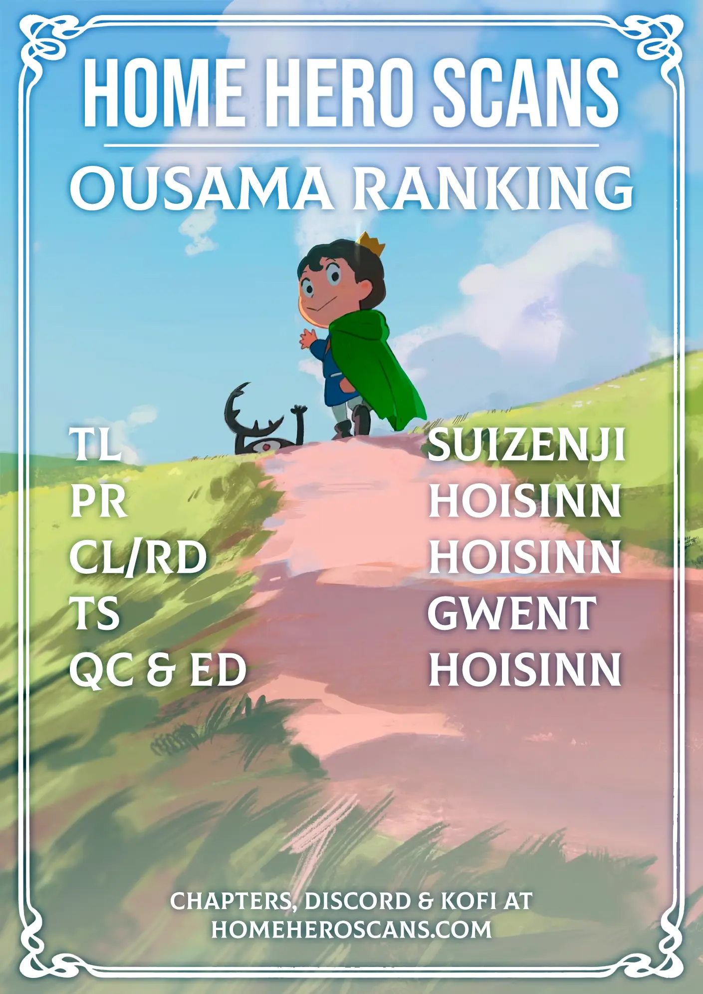 Ousama Ranking - Chapter 232