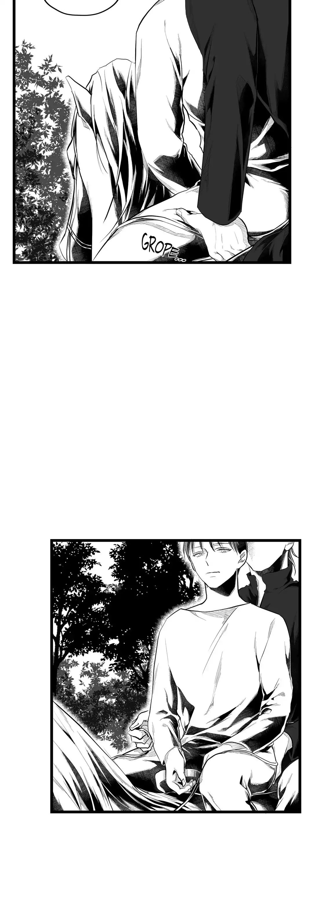 Trace Of Witch - Chapter 64: Troubled (2)