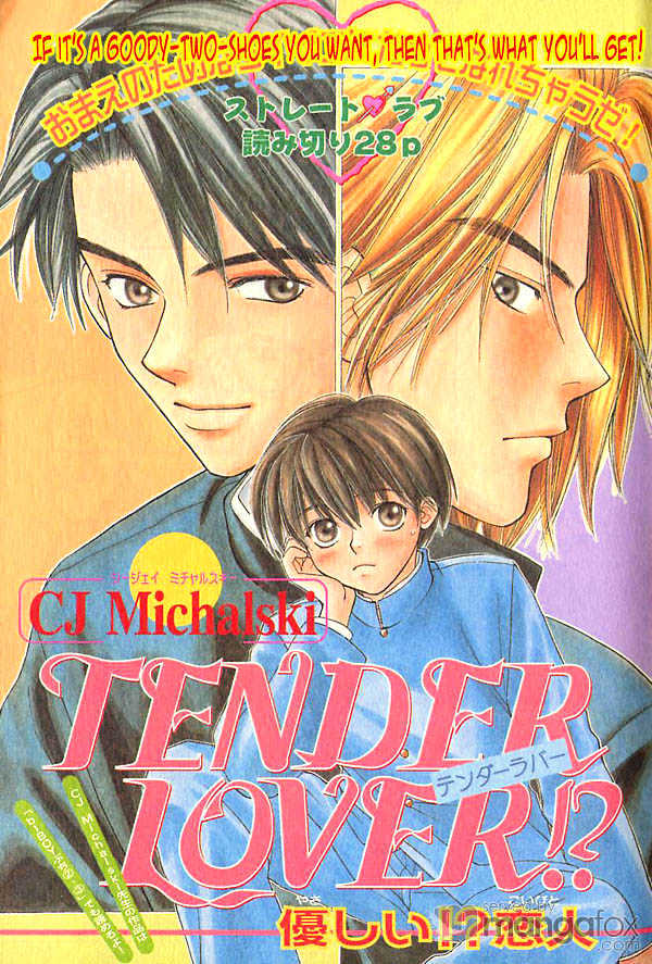 Tender Love - Vol.1 Chapter 0