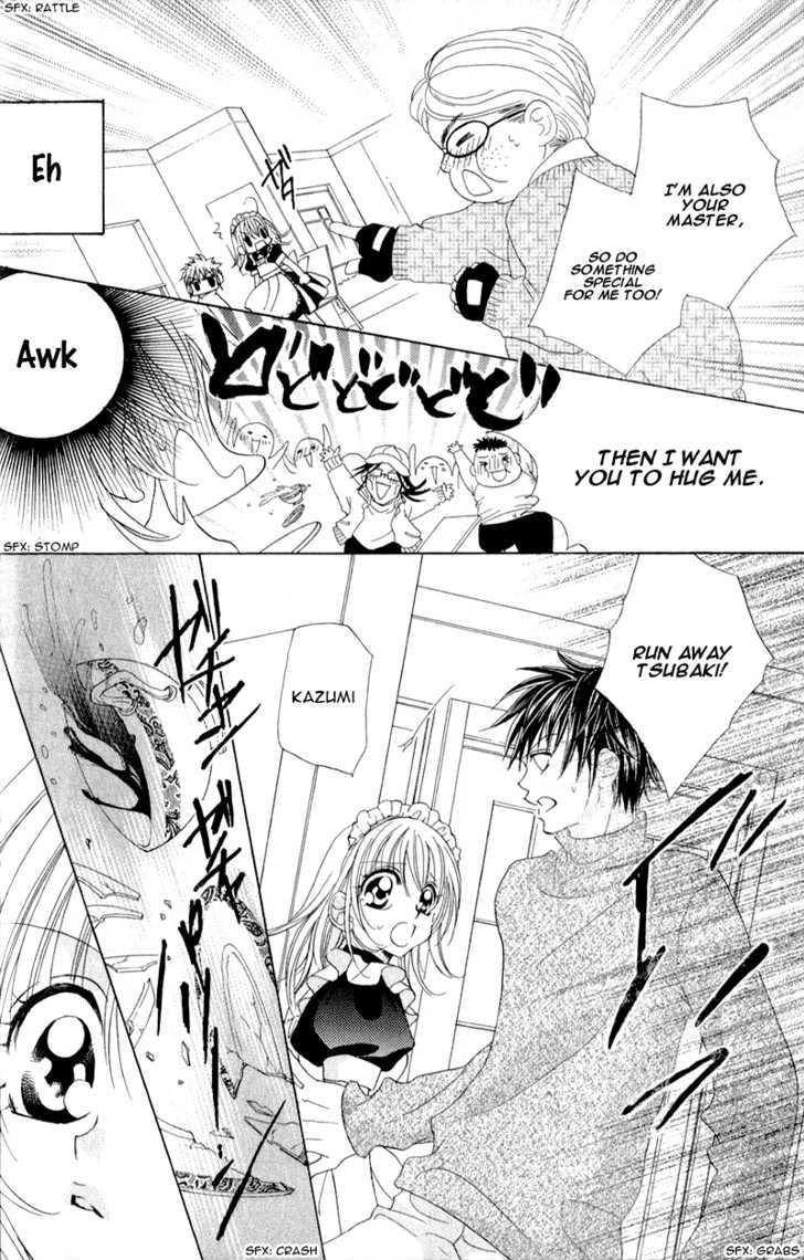 Saikyou Help Xxx - Vol.1 Chapter 3