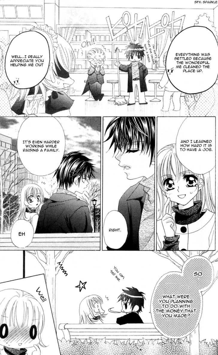 Saikyou Help Xxx - Vol.1 Chapter 3