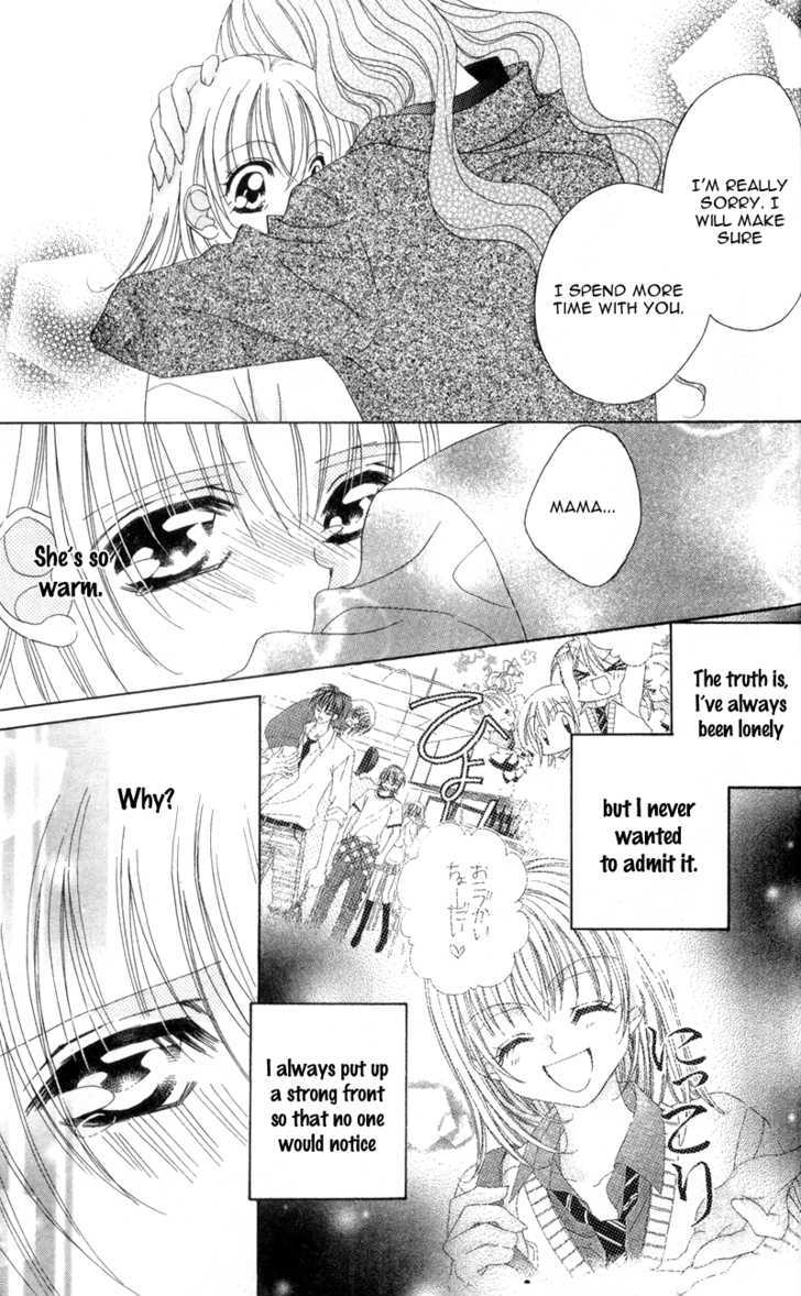 Saikyou Help Xxx - Vol.1 Chapter 3