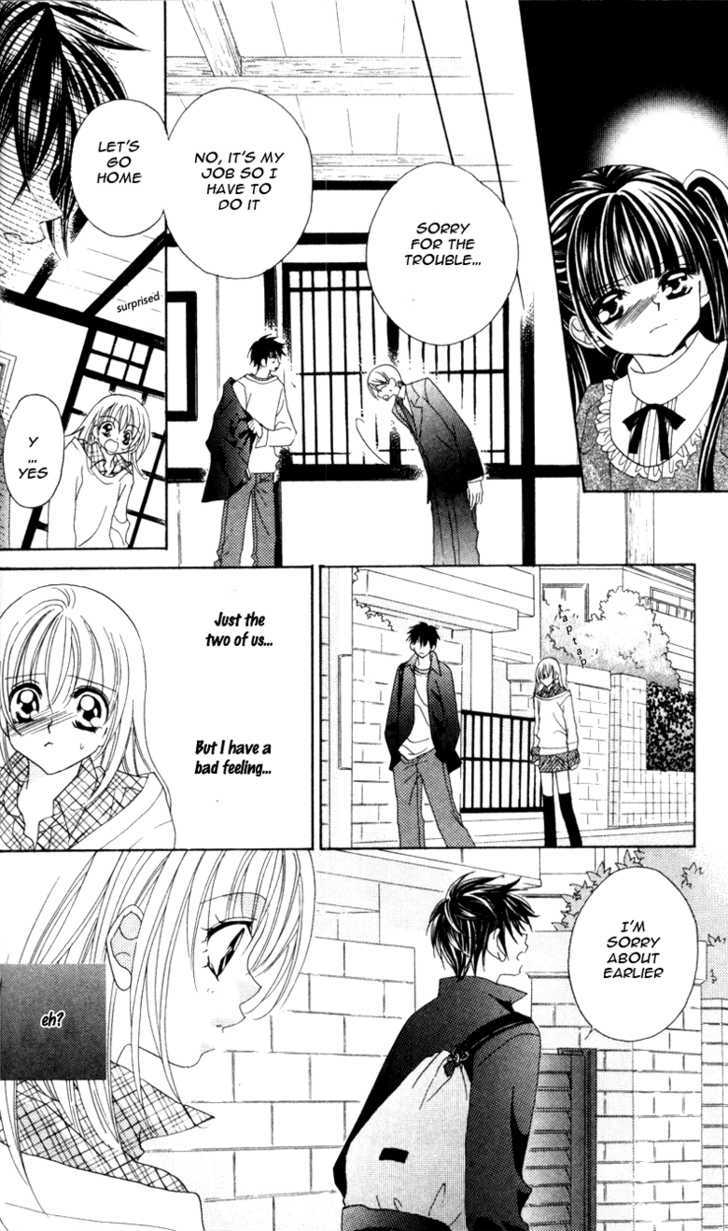 Saikyou Help Xxx - Vol.1 Chapter 4