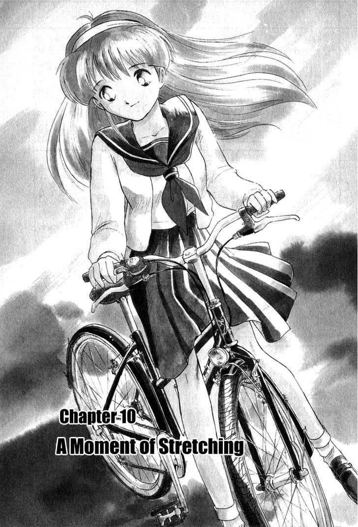 Namikibashi Doori: Aoba Jitenshaten - Vol.2 Chapter 10 : A Moment Of Stretching