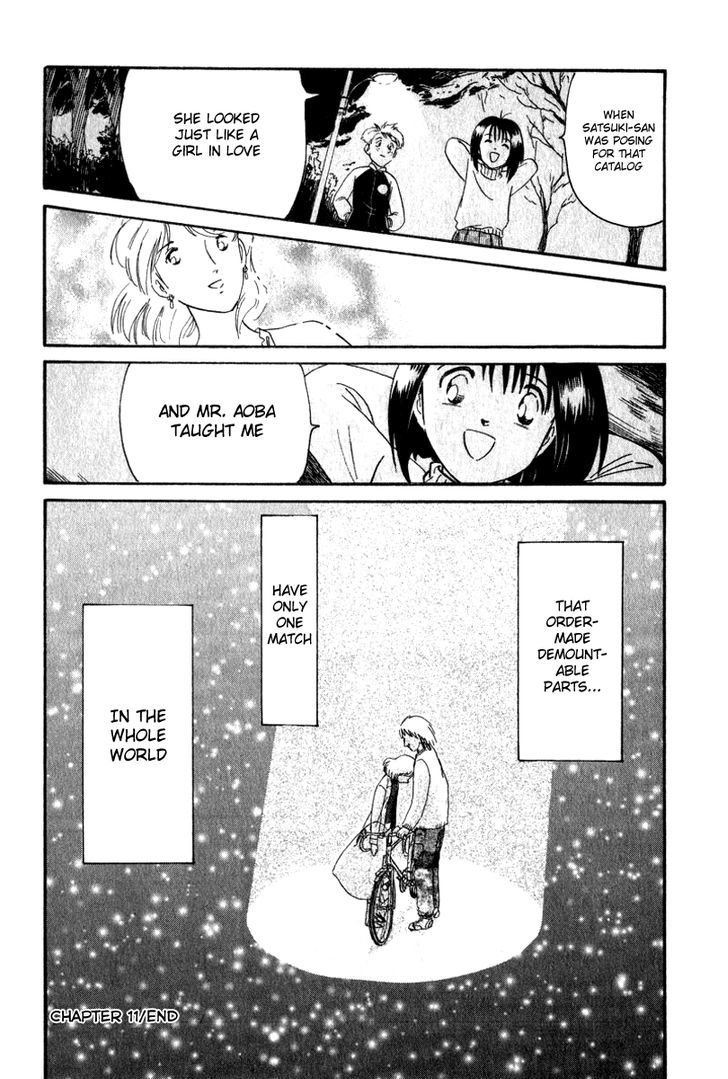 Namikibashi Doori: Aoba Jitenshaten - Vol.2 Chapter 11 : The 3652Nd Day's Demountable