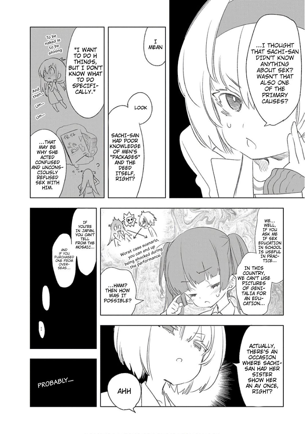 Nejimage Factor - Vol.6 Chapter 31.5: Omake