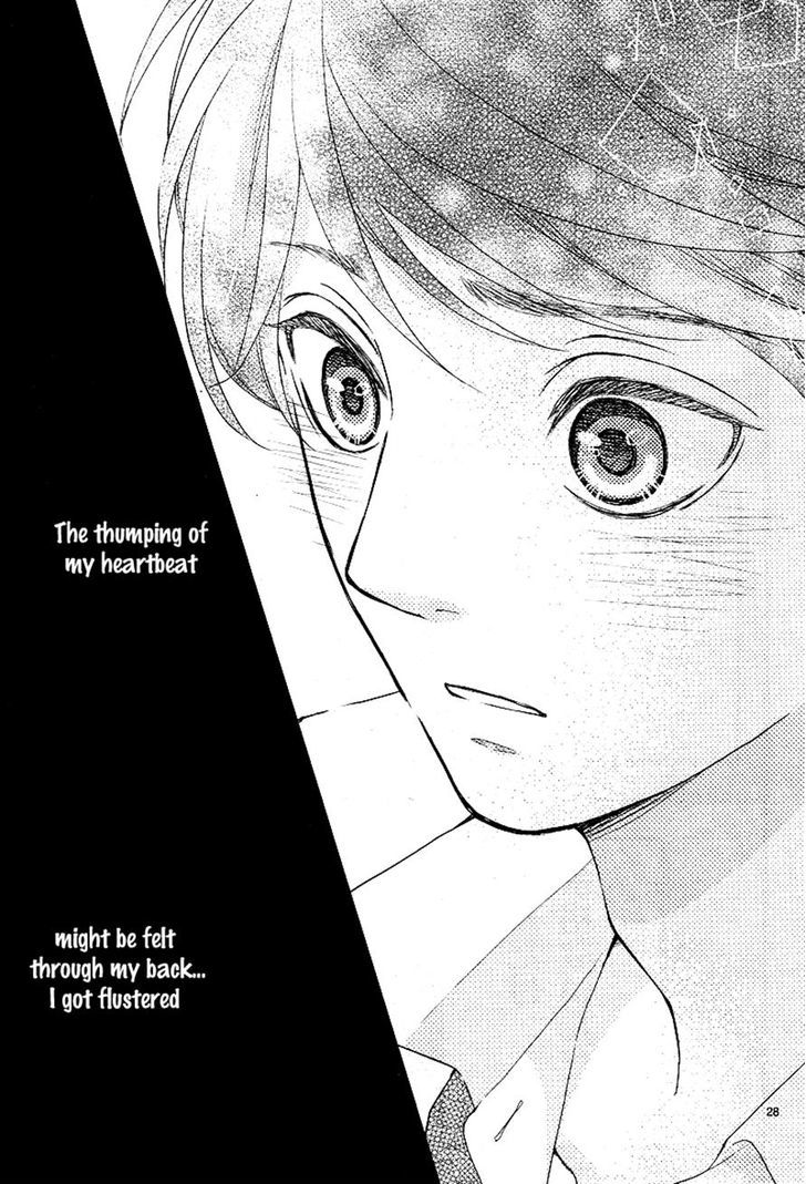 Hatsu Haru - Chapter 3