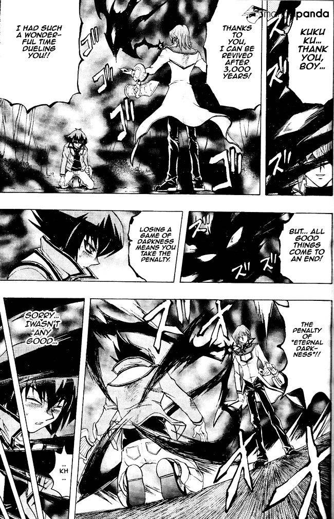 Yu-Gi-Oh! Gx - Chapter 60 : Revival, Near!!