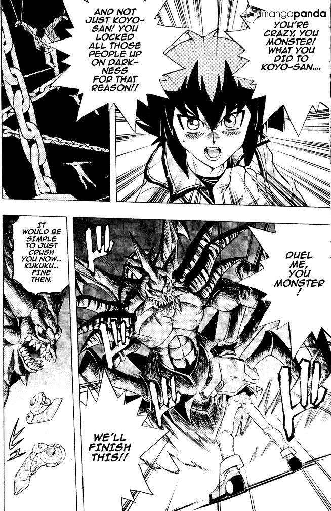 Yu-Gi-Oh! Gx - Chapter 61 : The Final Battle!!