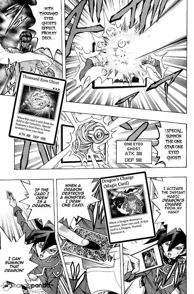 Yu-Gi-Oh! Gx - Chapter 63 : Threat Of The Sun!!