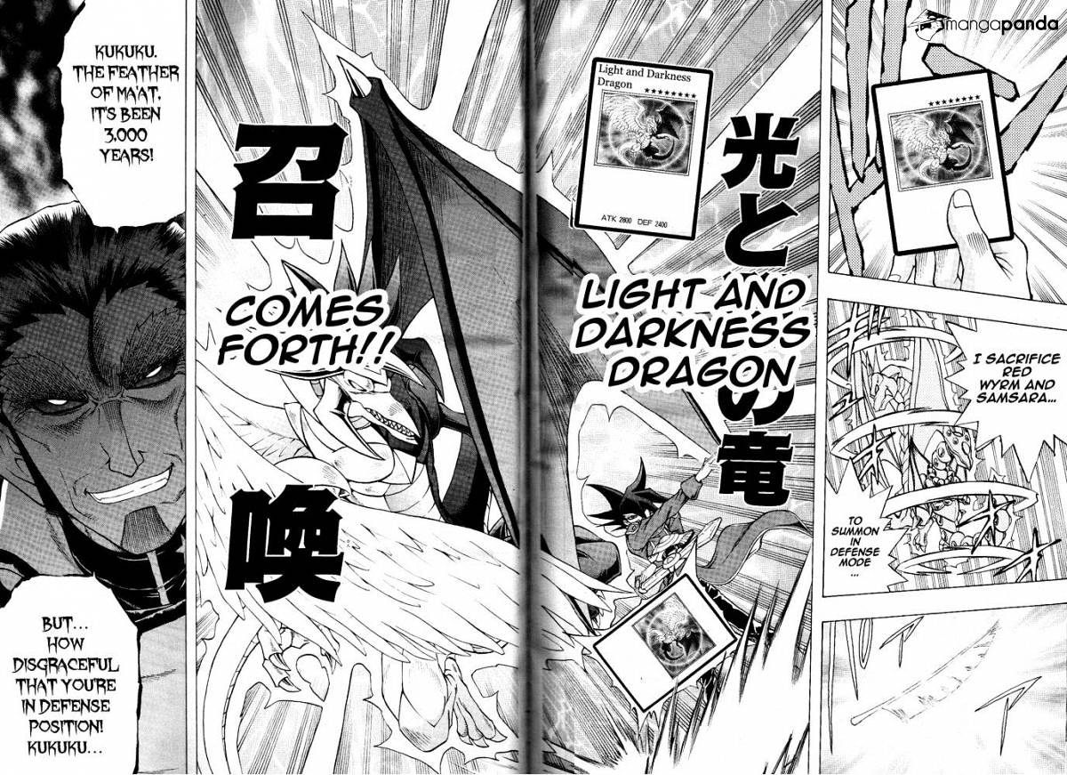 Yu-Gi-Oh! Gx - Chapter 63 : Threat Of The Sun!!