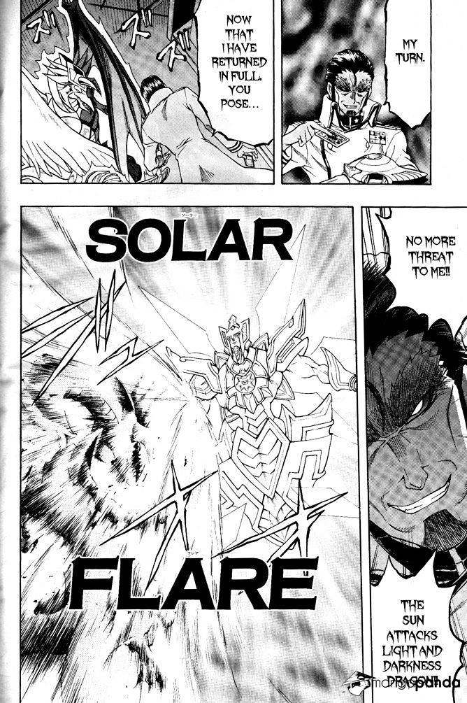 Yu-Gi-Oh! Gx - Chapter 63 : Threat Of The Sun!!