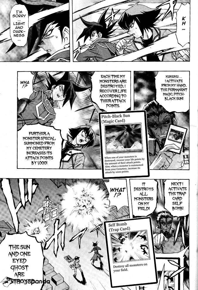 Yu-Gi-Oh! Gx - Chapter 63 : Threat Of The Sun!!