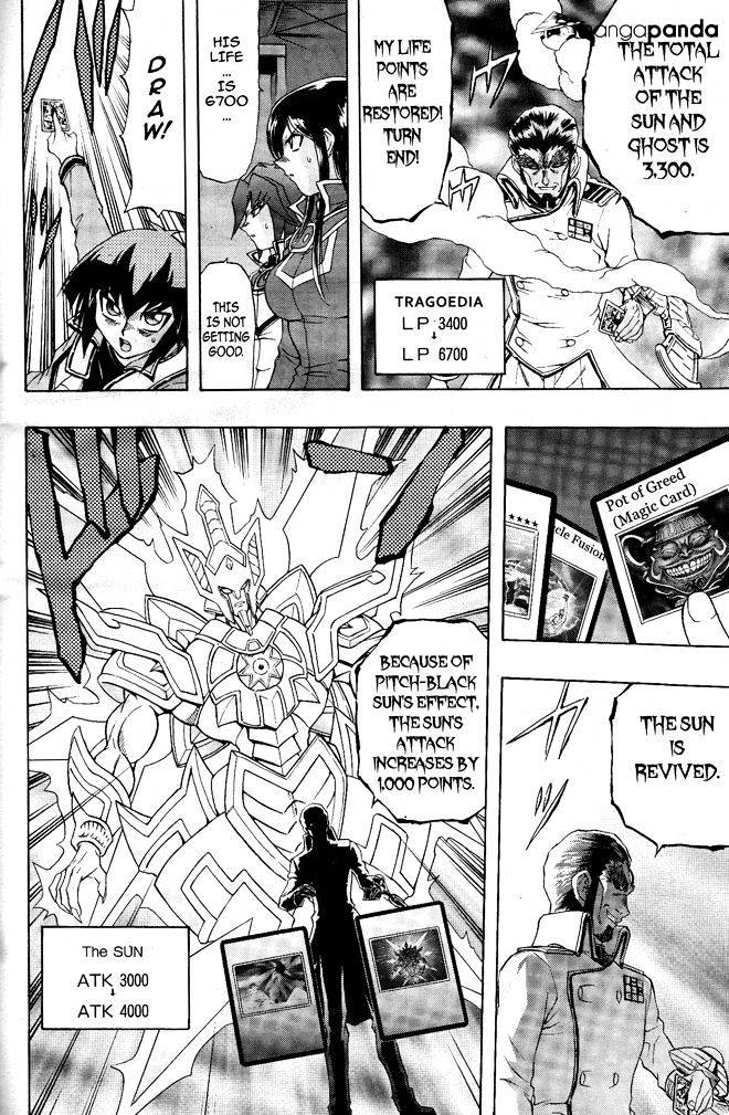 Yu-Gi-Oh! Gx - Chapter 63 : Threat Of The Sun!!