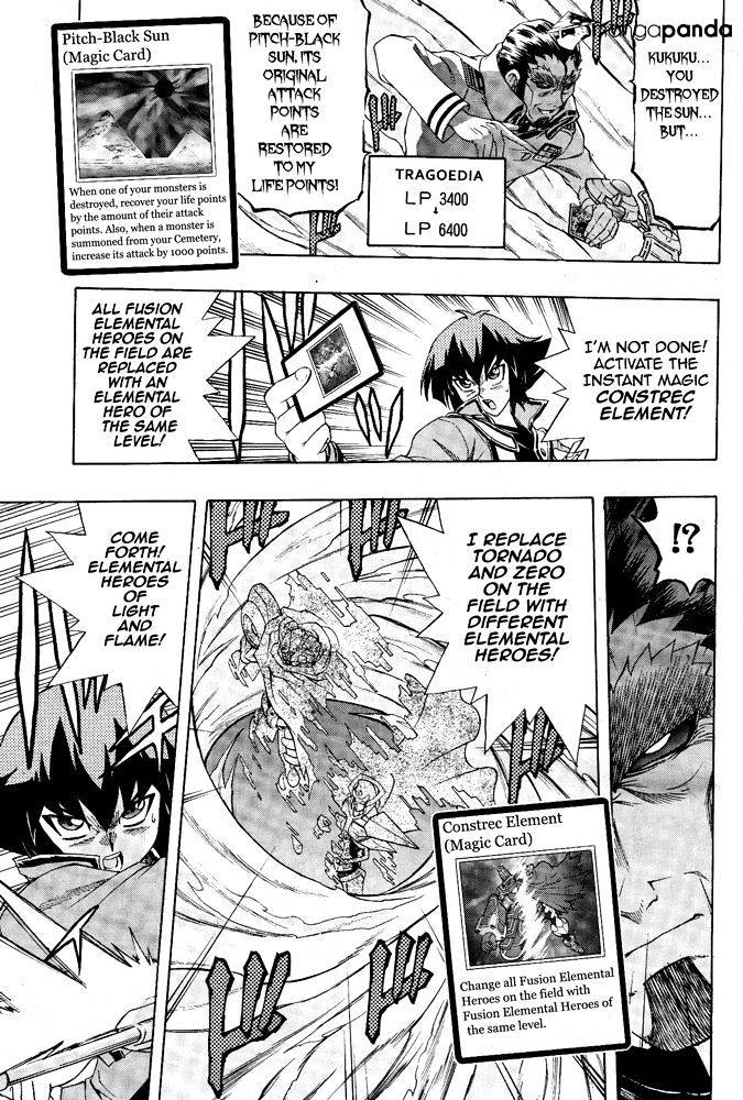 Yu-Gi-Oh! Gx - Chapter 63 : Threat Of The Sun!!