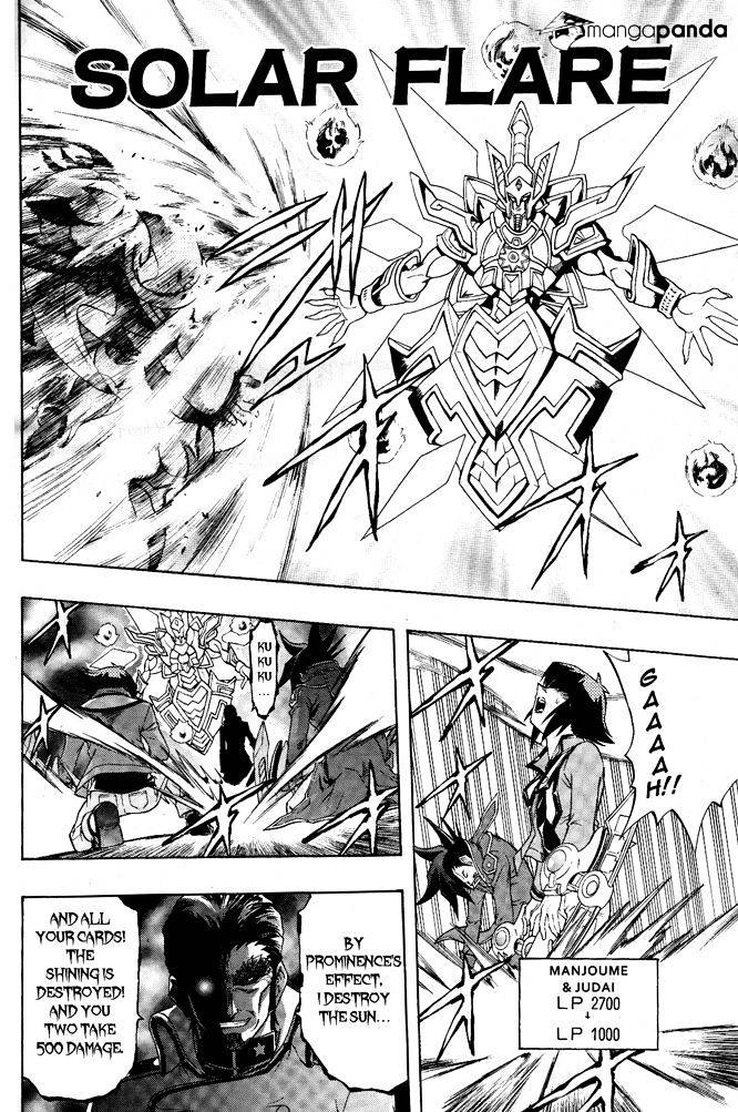 Yu-Gi-Oh! Gx - Chapter 63 : Threat Of The Sun!!