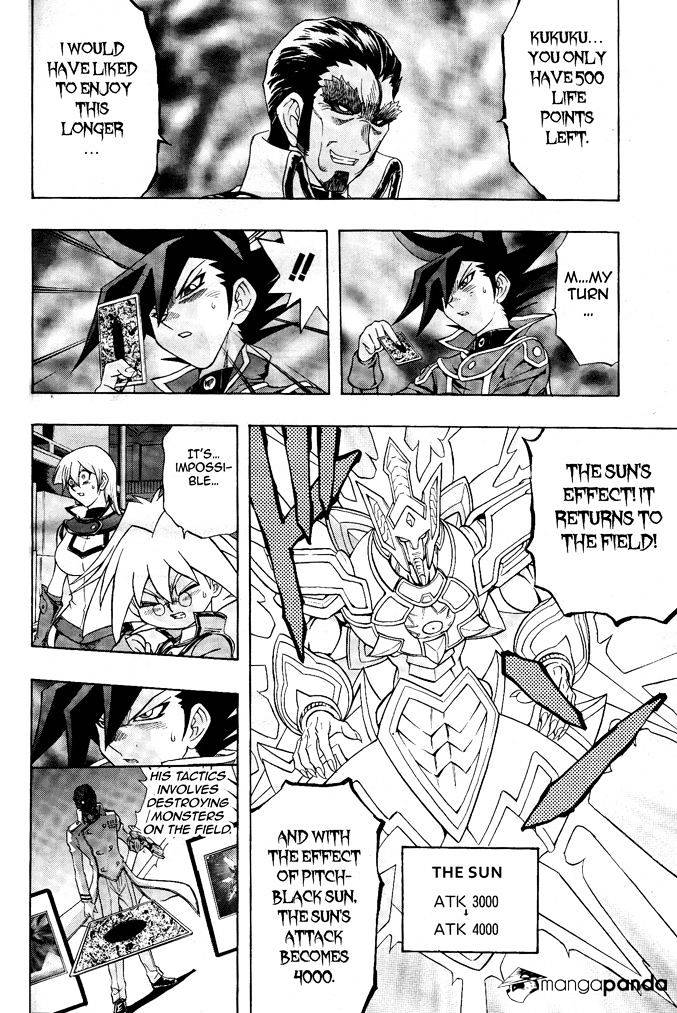 Yu-Gi-Oh! Gx - Chapter 63 : Threat Of The Sun!!