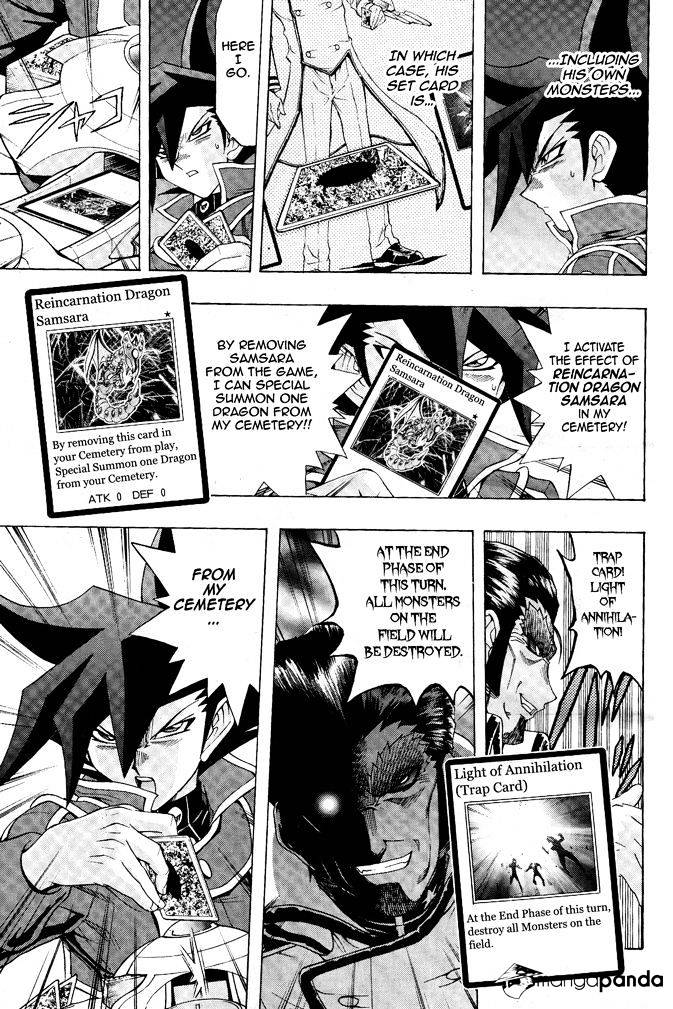 Yu-Gi-Oh! Gx - Chapter 63 : Threat Of The Sun!!