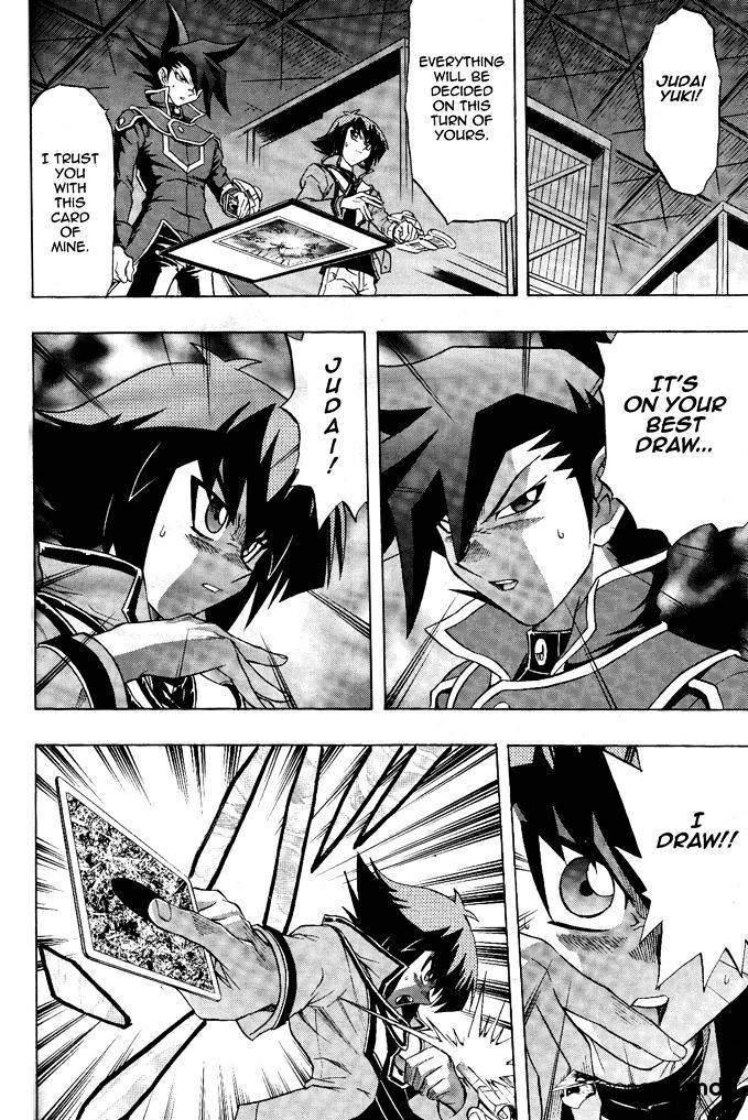 Yu-Gi-Oh! Gx - Chapter 63 : Threat Of The Sun!!