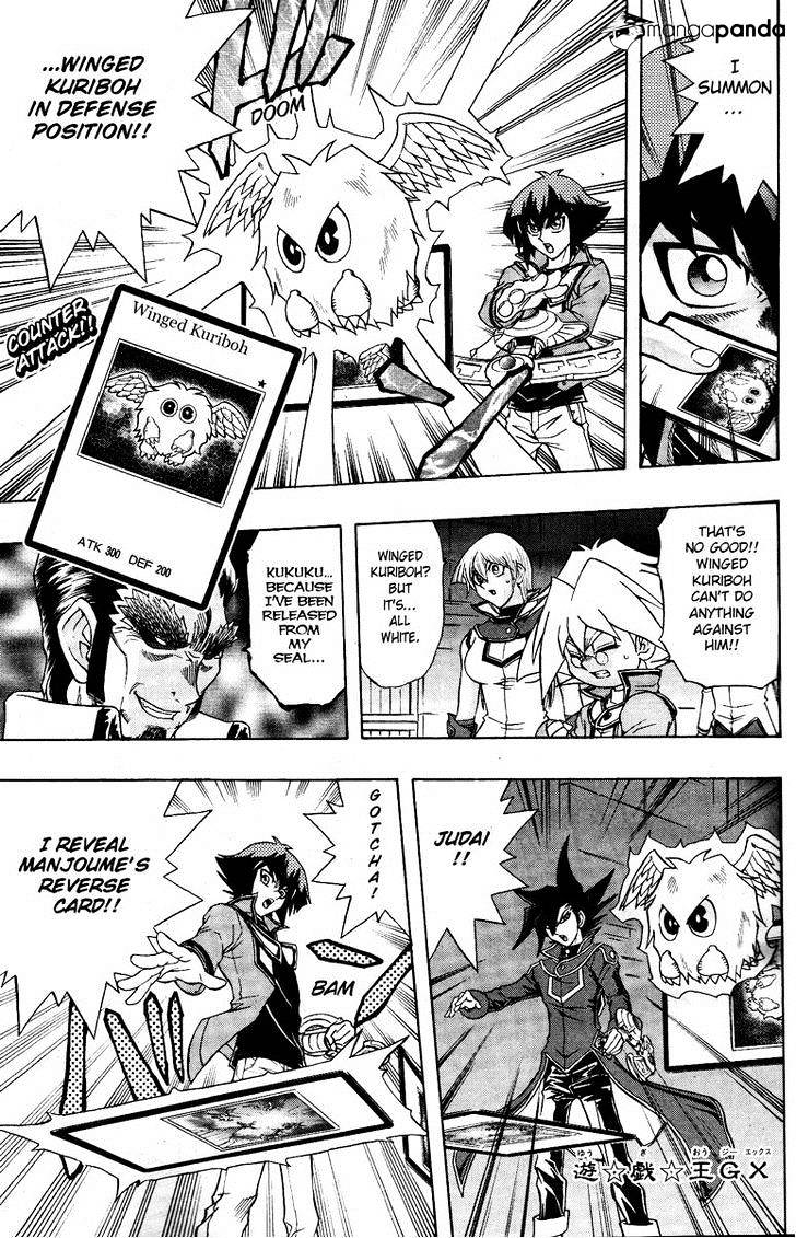 Yu-Gi-Oh! Gx - Chapter 64 : At The End Of The Fierce Battle