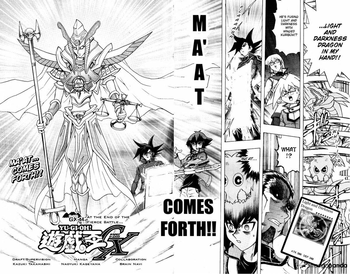 Yu-Gi-Oh! Gx - Chapter 64 : At The End Of The Fierce Battle