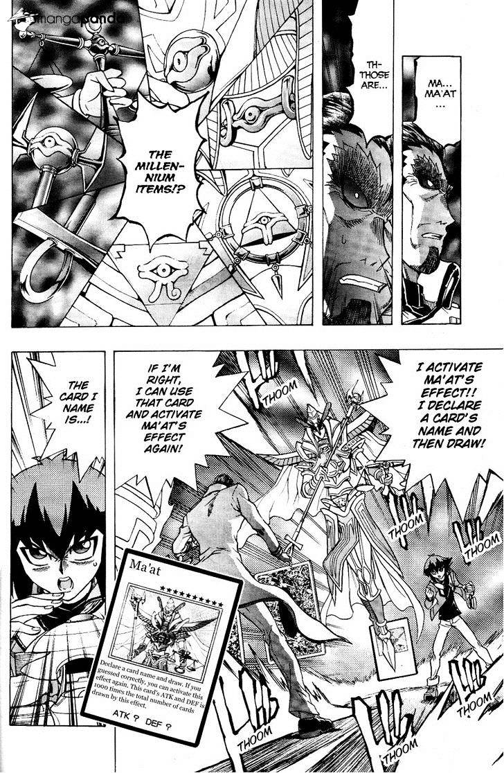 Yu-Gi-Oh! Gx - Chapter 64 : At The End Of The Fierce Battle