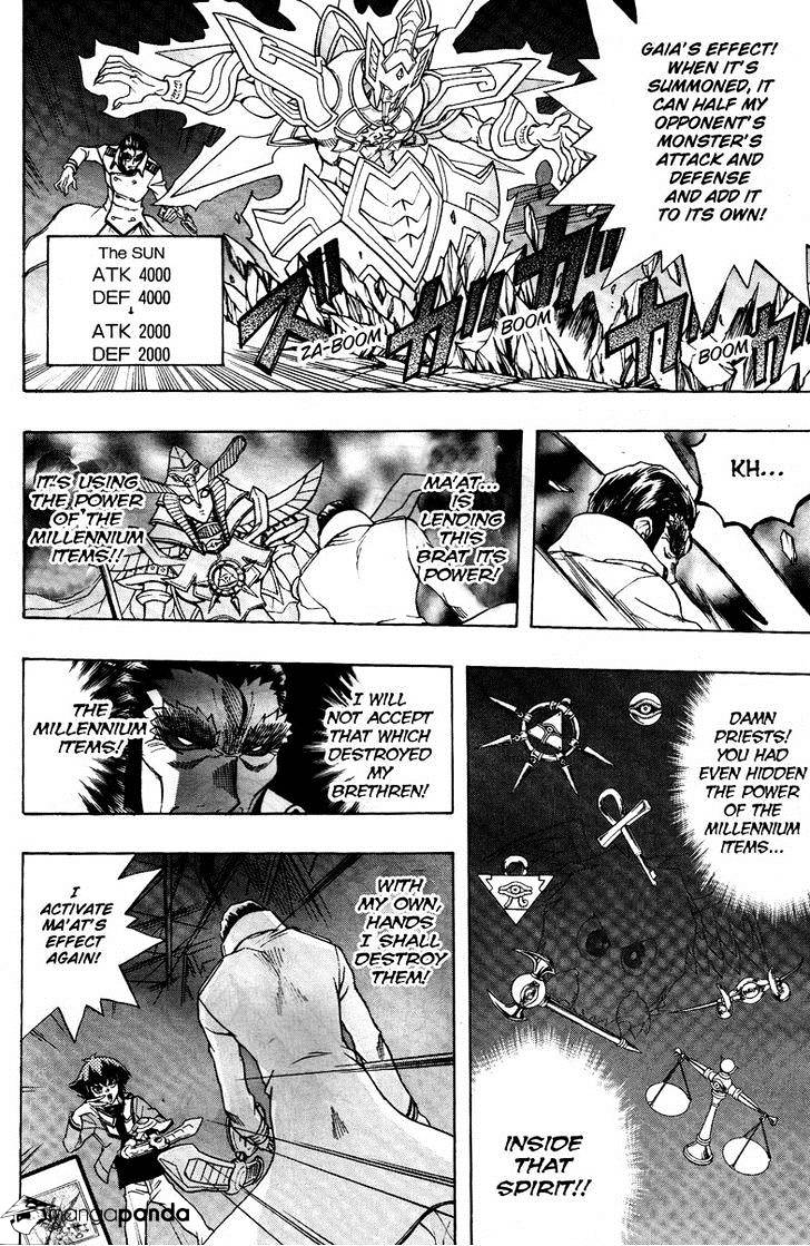 Yu-Gi-Oh! Gx - Chapter 64 : At The End Of The Fierce Battle