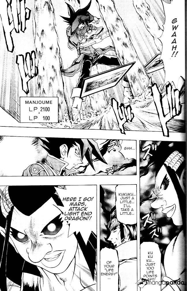 Yu-Gi-Oh! Gx - Chapter 59 : Judai, A Big Pinch!!