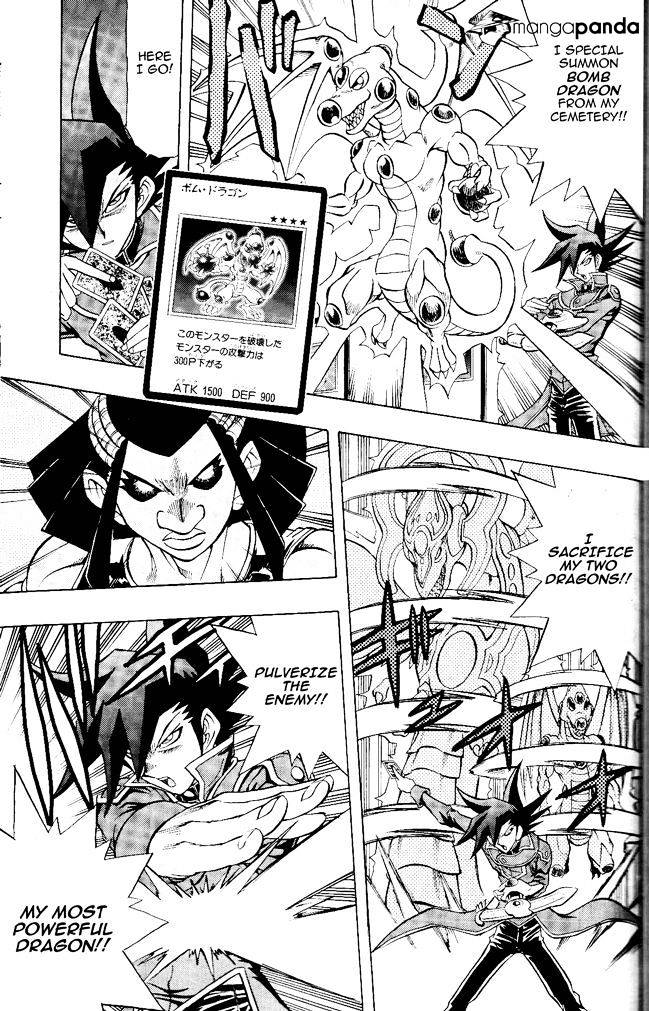 Yu-Gi-Oh! Gx - Chapter 59 : Judai, A Big Pinch!!