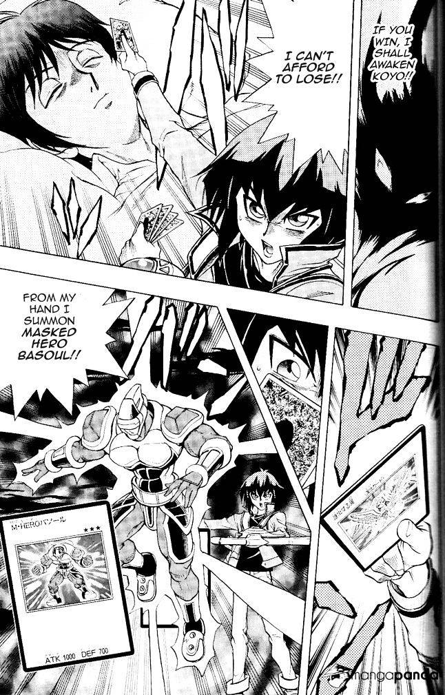 Yu-Gi-Oh! Gx - Chapter 59 : Judai, A Big Pinch!!