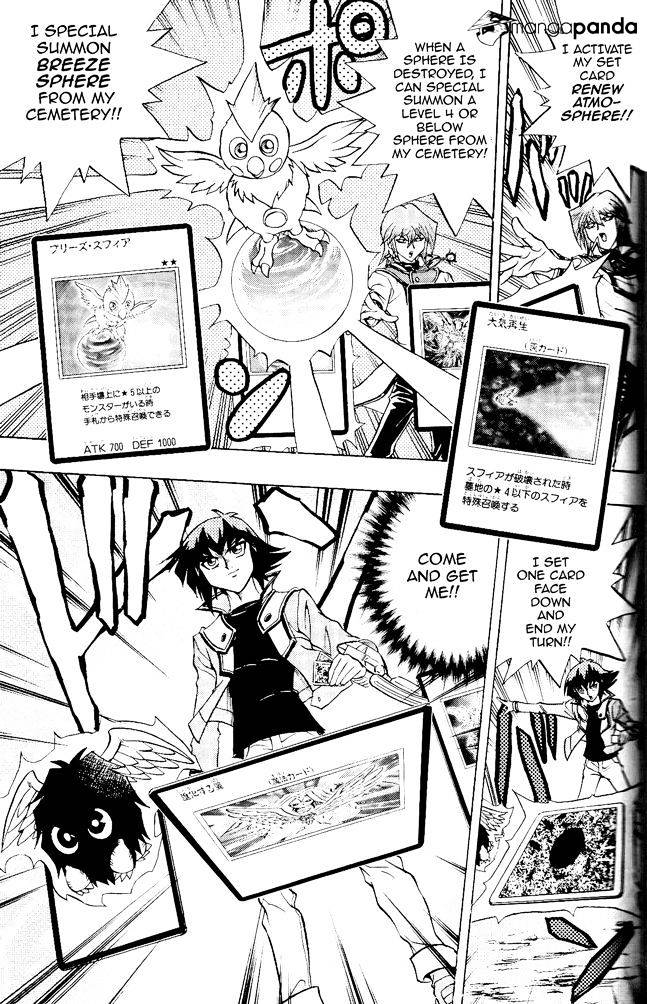 Yu-Gi-Oh! Gx - Chapter 59 : Judai, A Big Pinch!!