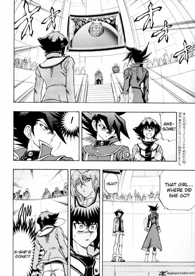 Yu-Gi-Oh! Gx - Chapter 32 : Judai Vs Manjoume!!