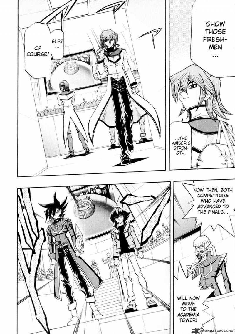 Yu-Gi-Oh! Gx - Chapter 32 : Judai Vs Manjoume!!