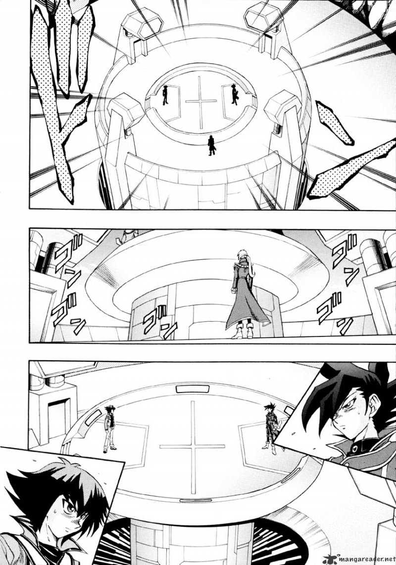 Yu-Gi-Oh! Gx - Chapter 32 : Judai Vs Manjoume!!