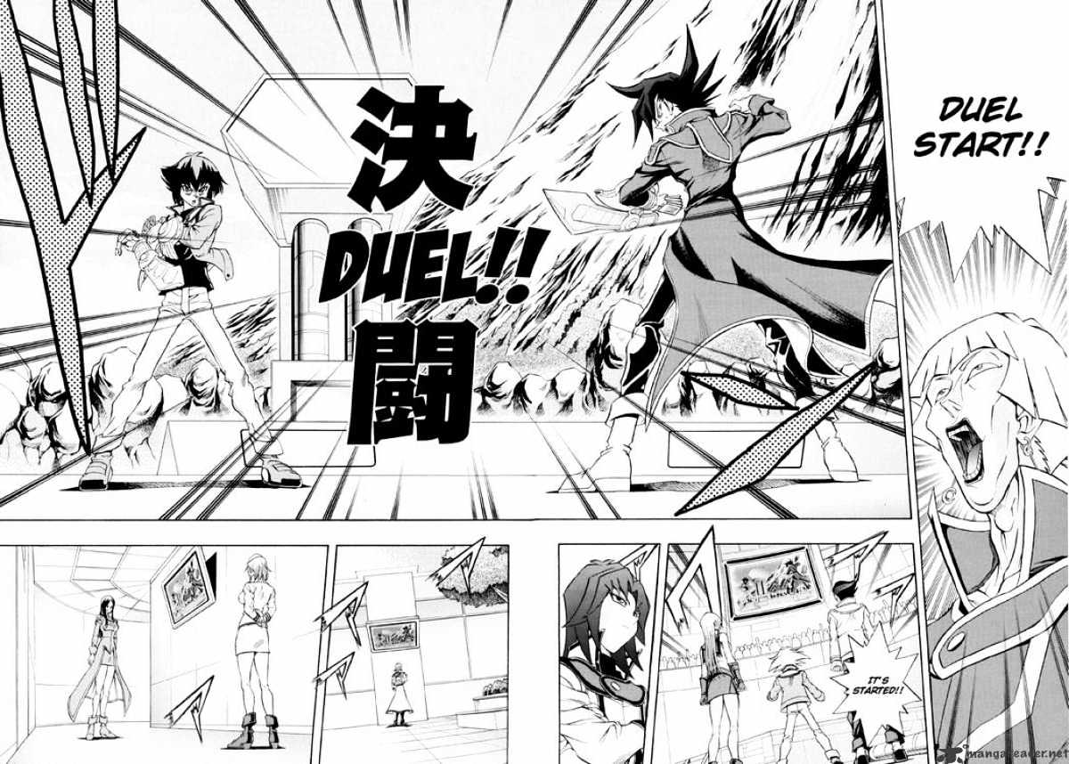 Yu-Gi-Oh! Gx - Chapter 32 : Judai Vs Manjoume!!