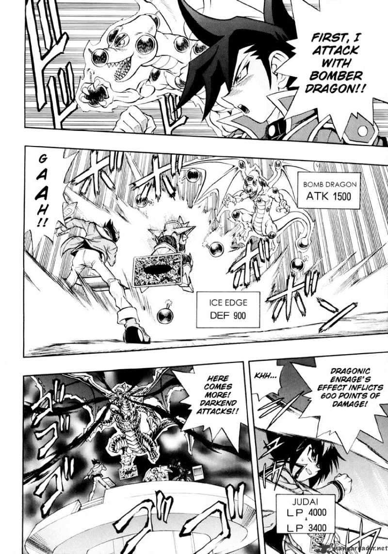 Yu-Gi-Oh! Gx - Chapter 32 : Judai Vs Manjoume!!