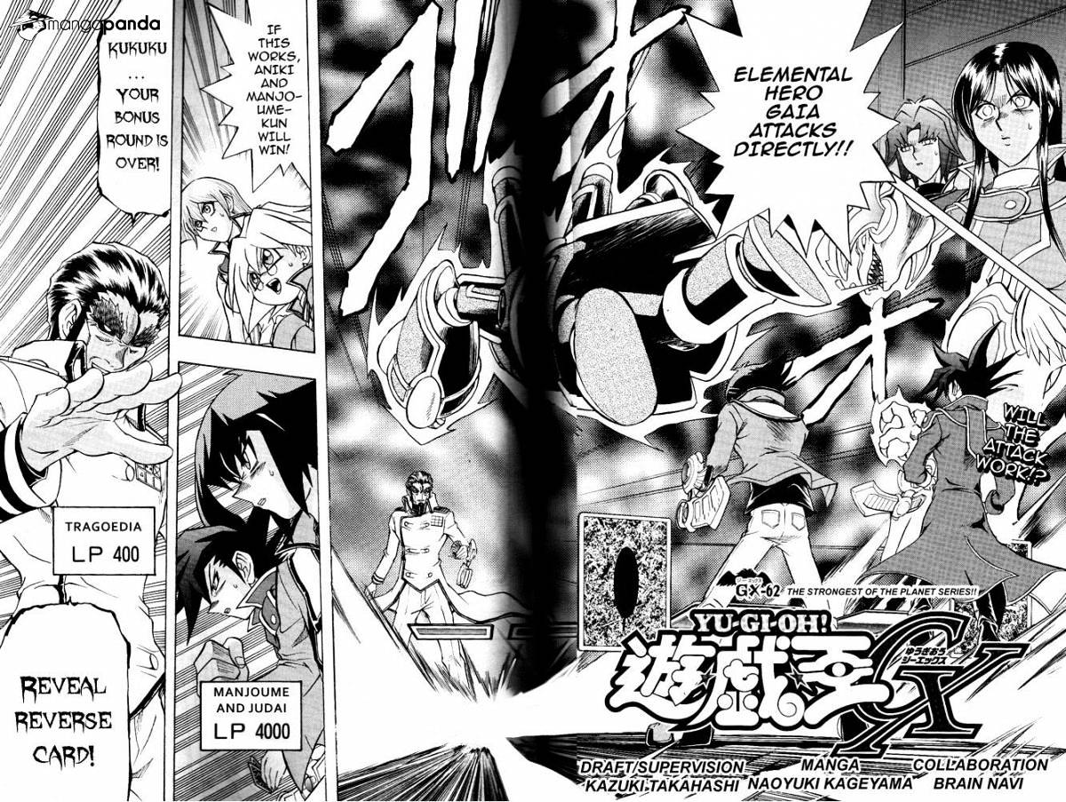 Yu-Gi-Oh! Gx - Chapter 62 : The Strongest Of The Planet Series!!