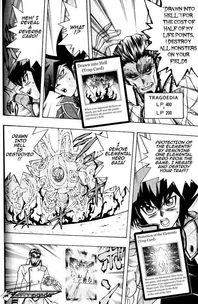 Yu-Gi-Oh! Gx - Chapter 62 : The Strongest Of The Planet Series!!