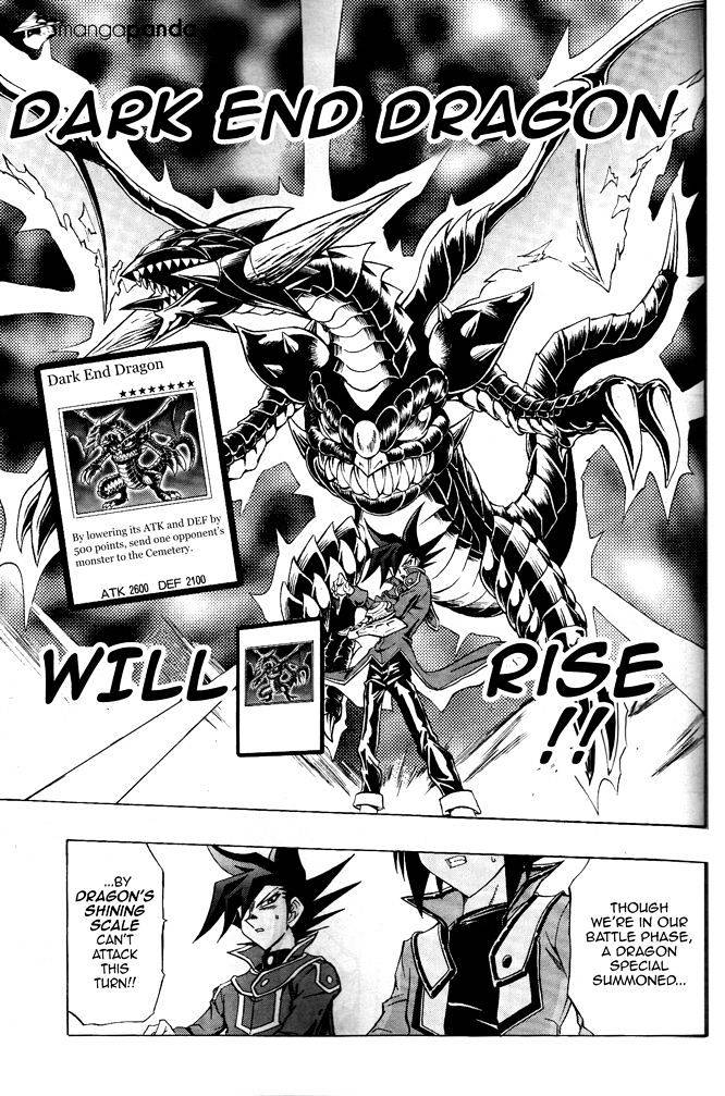 Yu-Gi-Oh! Gx - Chapter 62 : The Strongest Of The Planet Series!!