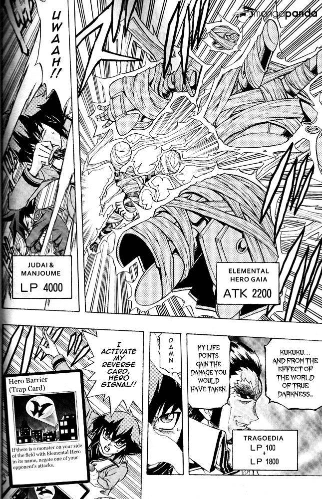 Yu-Gi-Oh! Gx - Chapter 62 : The Strongest Of The Planet Series!!