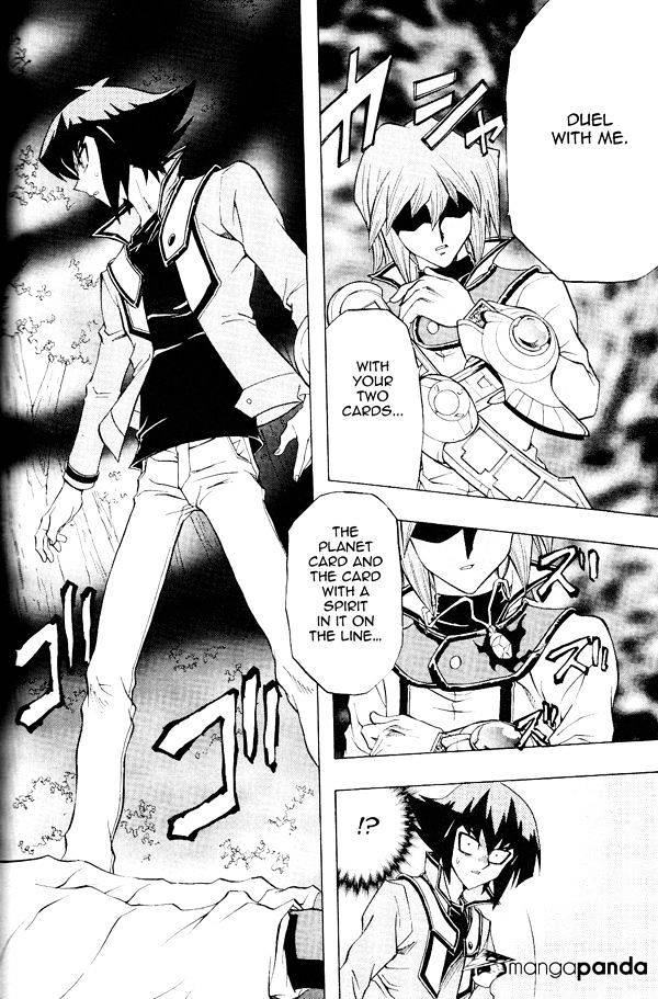 Yu-Gi-Oh! Gx - Chapter 58 : Mackenzie´s Secret Maneuvering