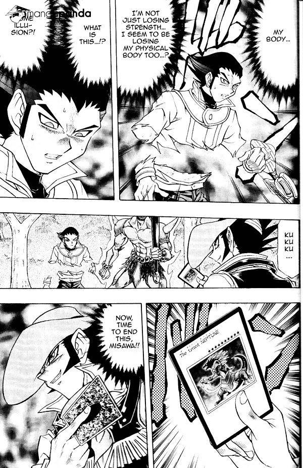 Yu-Gi-Oh! Gx - Chapter 58 : Mackenzie´s Secret Maneuvering