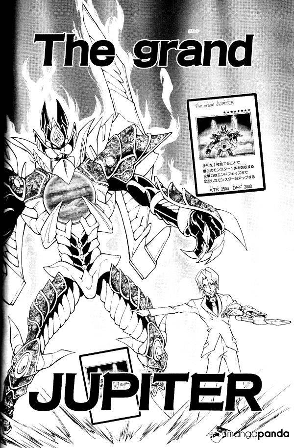 Yu-Gi-Oh! Gx - Chapter 58 : Mackenzie´s Secret Maneuvering