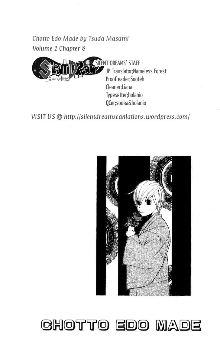 Chotto Edo Made - Vol.2 Chapter 8 : The Target Is Waka-Sama