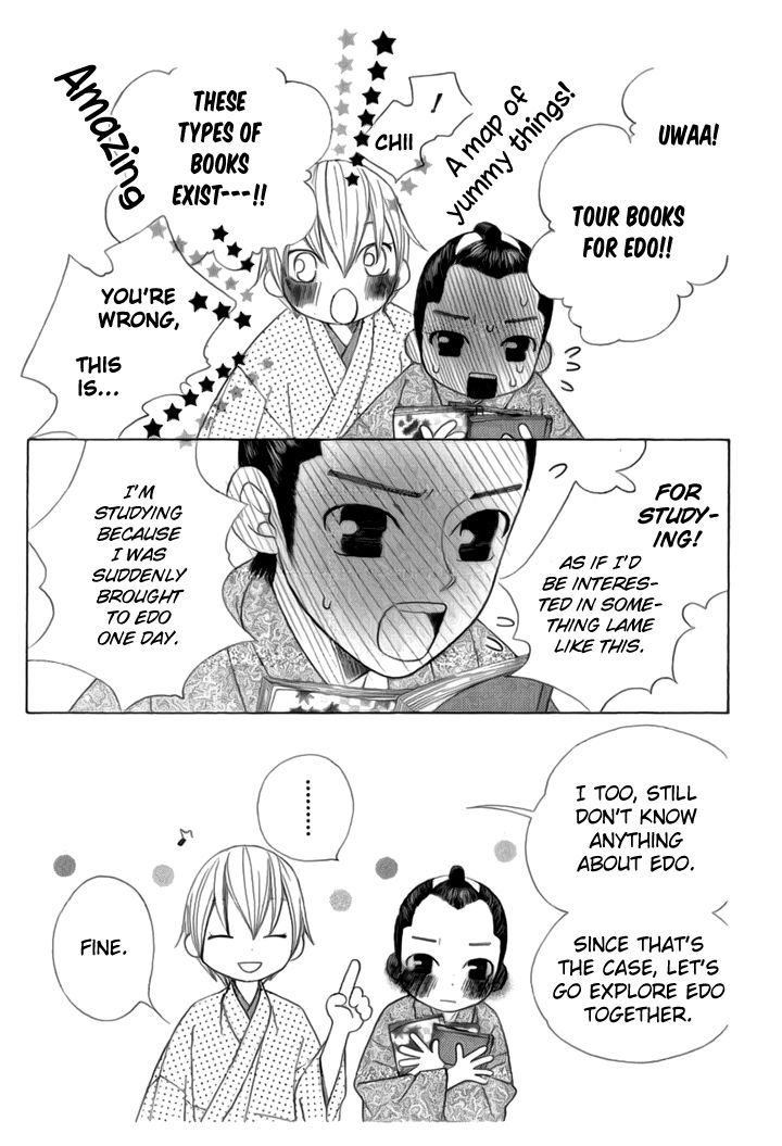 Chotto Edo Made - Vol.1 Chapter 4 : Little Bit Of The City