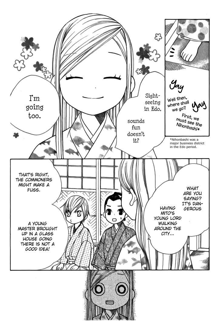 Chotto Edo Made - Vol.1 Chapter 4 : Little Bit Of The City