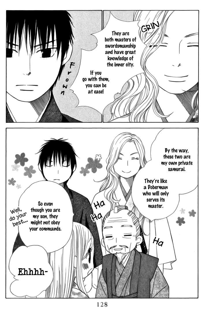 Chotto Edo Made - Vol.1 Chapter 4 : Little Bit Of The City