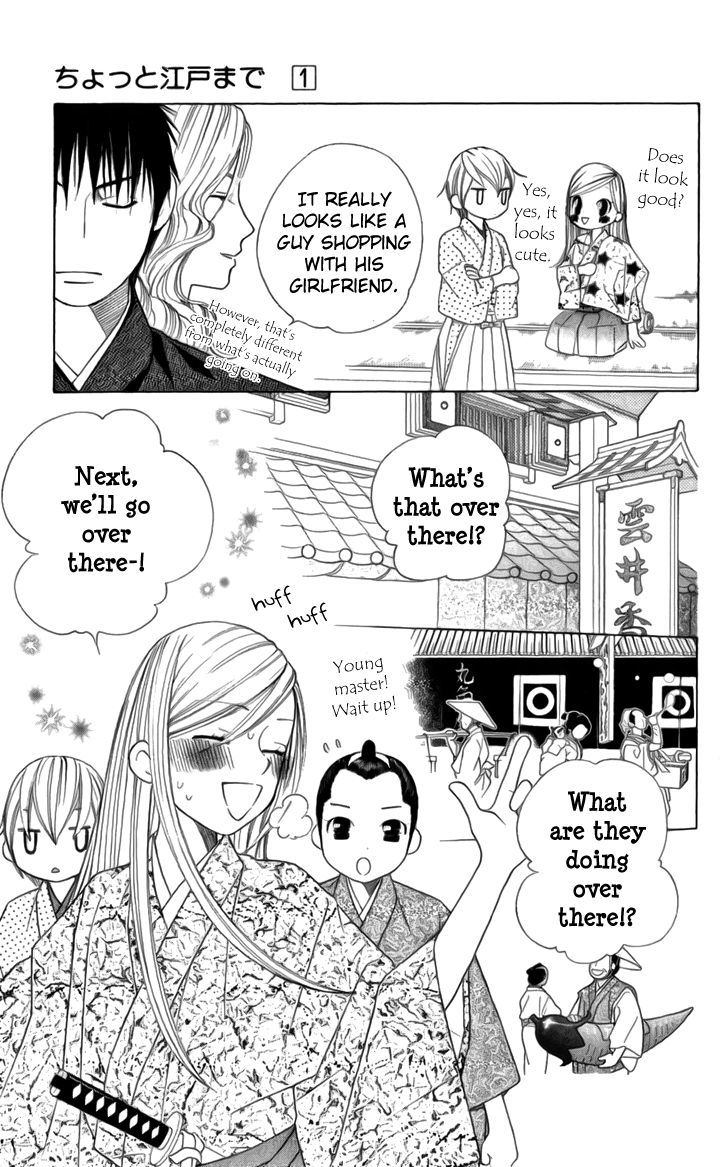 Chotto Edo Made - Vol.1 Chapter 4 : Little Bit Of The City