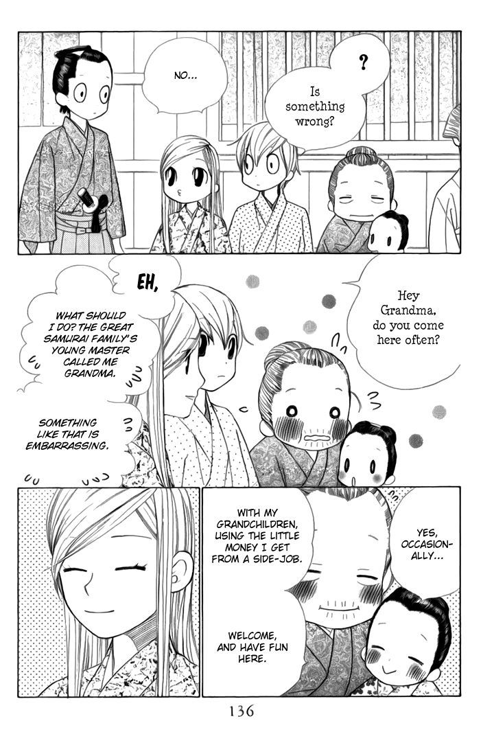 Chotto Edo Made - Vol.1 Chapter 4 : Little Bit Of The City